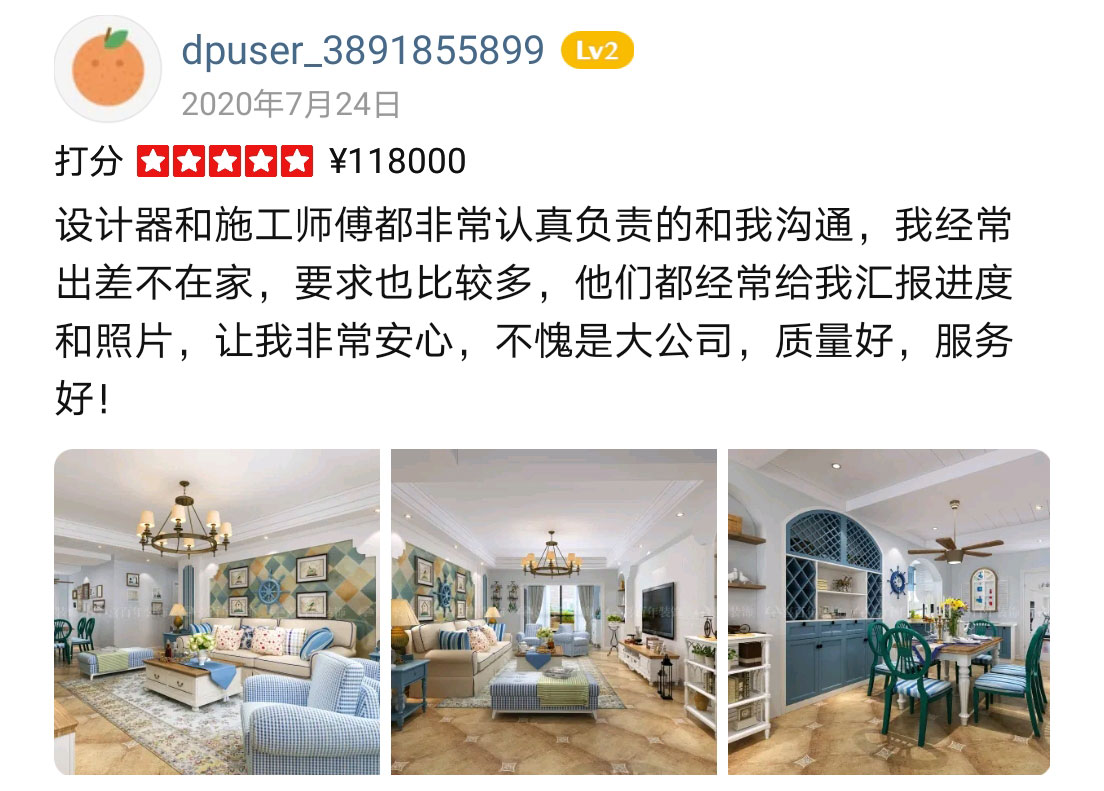 &#108;&#101;&#121;&#117;&#46;&#20048;&#40060;&#40;&#38598;&#22242;&#41;&#26234;&#33021;&#31185;&#25216;&#32929;&#20221;&#26377;&#38480;&#20844;&#21496;&#32593;&#31449;